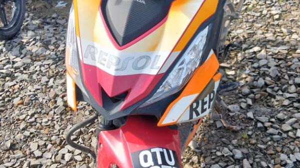 Cover Image Thumbnail