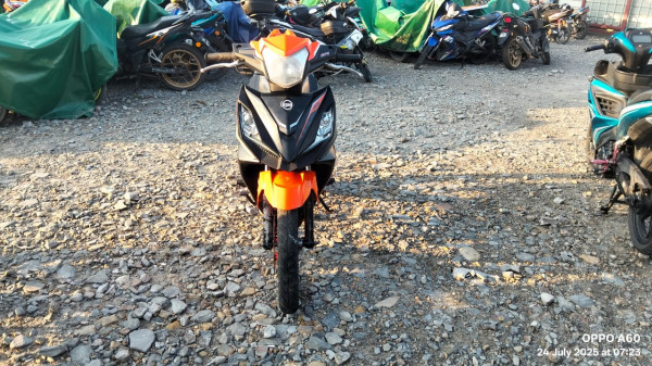 Cover Image Thumbnail