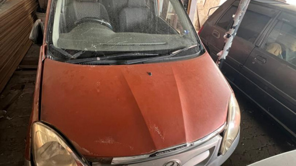 Cover Image Thumbnail