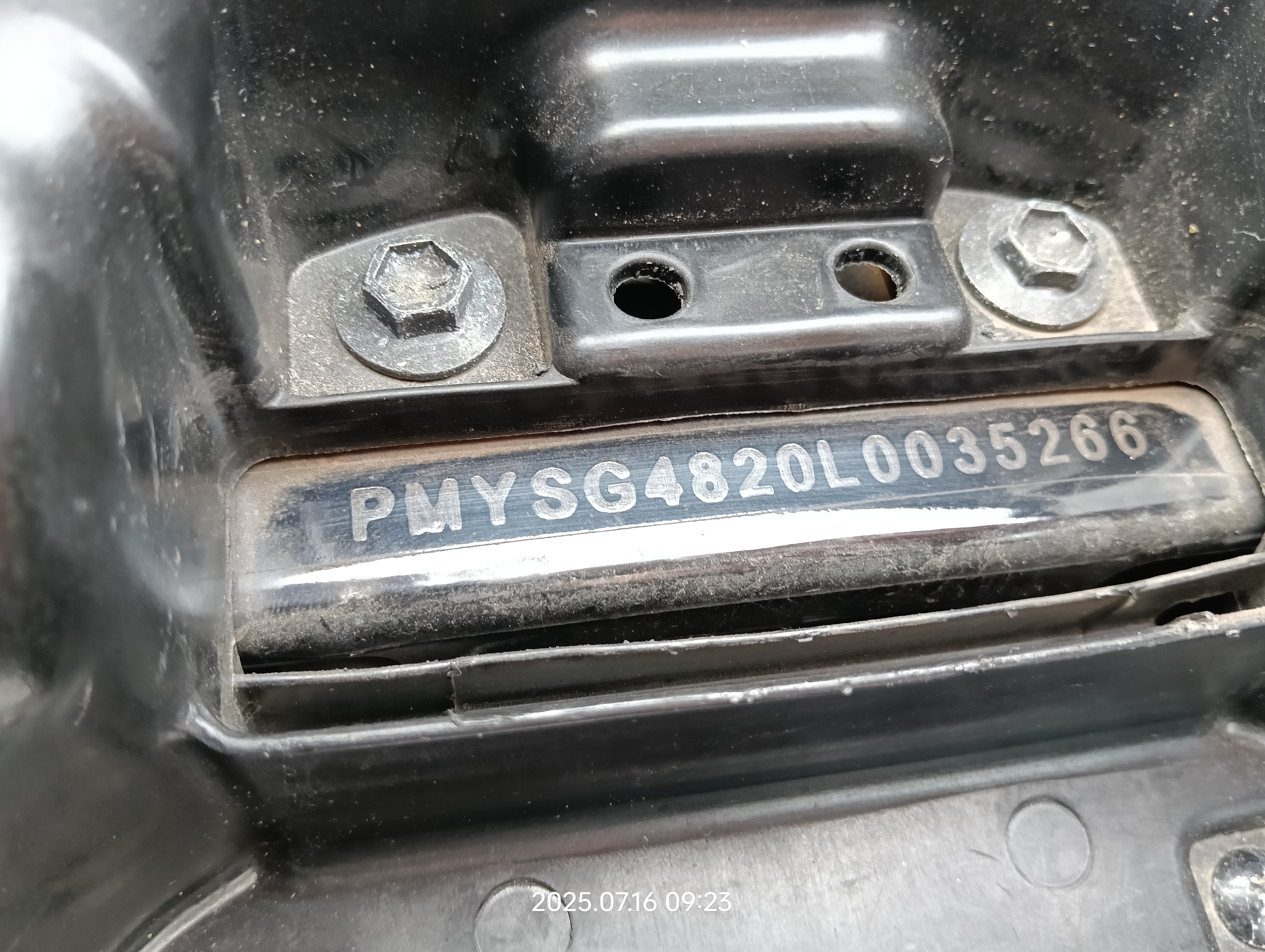 Image 7