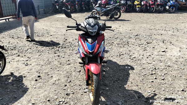 Cover Image Thumbnail