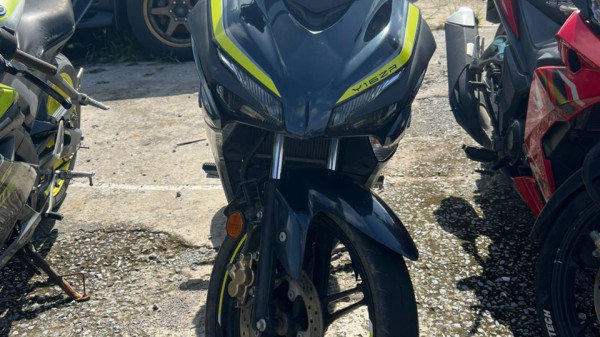 Cover Image Thumbnail