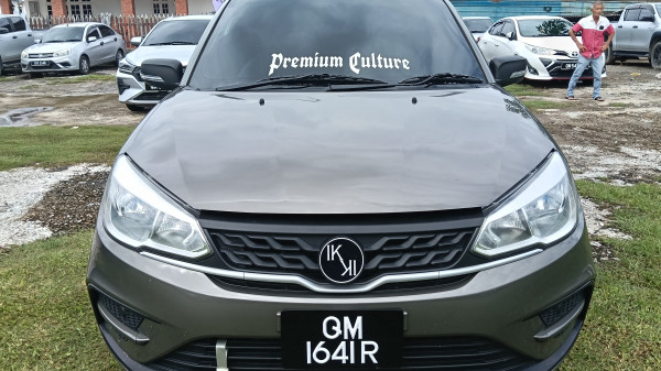 Cover Image Thumbnail