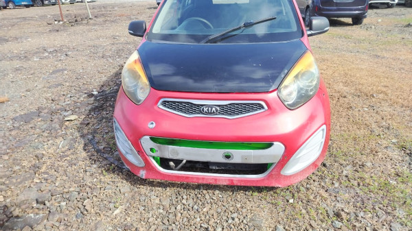 Cover Image Thumbnail